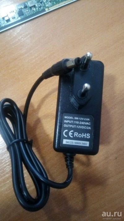 Лот: 9058520. Фото: 1. Блок питания 12V, 2.0A для Триколор... Зарядные устройства, блоки питания для бытовой техники