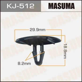 Лот: 11471347. Фото: 1. Клипса крепежная Masuma KJ-512. Кузов
