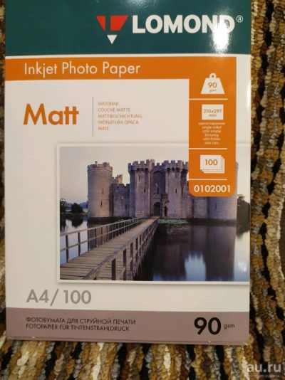 Лот: 16903699. Фото: 1. Матовая Фотобумага Lomond, 90г... Картриджи, расходные материалы