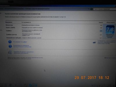Лот: 10029290. Фото: 1. Ноутбук Toshiba. Ноутбуки