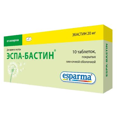 Лот: 23719528. Фото: 1. Эспа-Бастин 20 мг таблетки 10... Лекарства