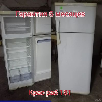 Лот: 12727921. Фото: 1. Б у Бирюса 135 в отличном состоянии... Холодильники, морозильные камеры