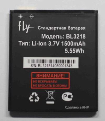 Лот: 7831050. Фото: 1. Аккумуляторная батарея для Fly... Аккумуляторы