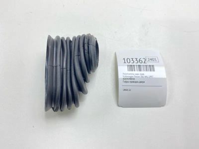 Лот: 24919205. Фото: 1. Уплотнитель Volkswagen Passat... Кузов