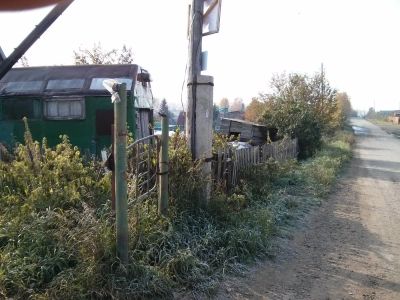 Лот: 3058810. Фото: 1. Земельные участки. Земельные участки