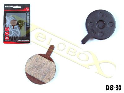 Лот: 5092125. Фото: 1. Тормозные колодки Baradine DS-30... Запчасти