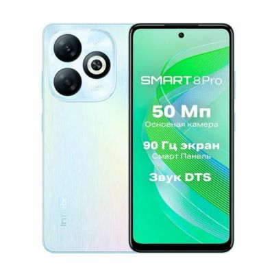 Лот: 24947525. Фото: 1. Смартфон INFINIX SMART 8 Pro 4Гб... Смартфоны