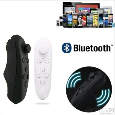 Лот: 13218454. Фото: 1. Универсальный пульт Bluetooth. Пульты ДУ