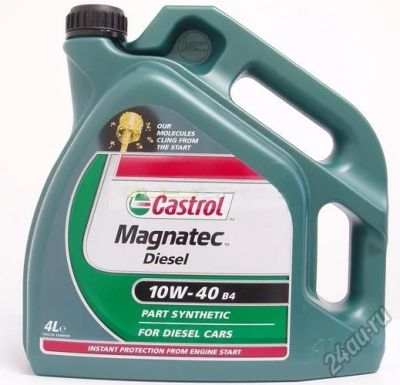 Лот: 5712810. Фото: 1. Castrol Magnatec Diesel B-4 10w40... Масла, жидкости
