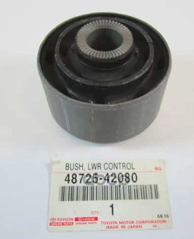 Лот: 21876198. Фото: 1. Сайлентблок Зад. Рычага TOYOTA... Другое (автозапчасти)