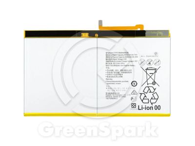 Лот: 13960880. Фото: 1. Аккумулятор для Huawei Mediapad... Аккумуляторы