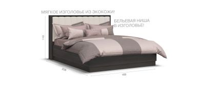 Лот: 6410085. Фото: 1. кровать бесплатно привезем. Кровати