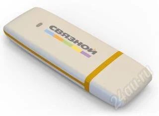 Лот: 1656271. Фото: 1. Универсальный 3G модем Cвязной... Проводные модемы