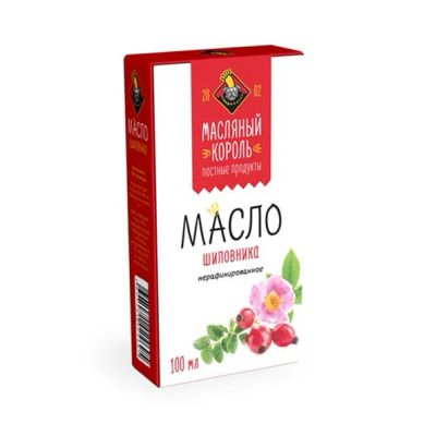 Лот: 10946831. Фото: 1. Масло шиповника Масляный Король... Масло, маргарин