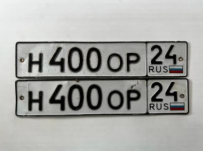Лот: 20563341. Фото: 1. гос номер Н 400 ОР24. Госномера