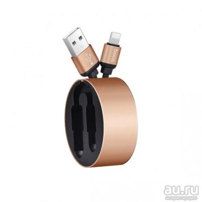 Лот: 18120494. Фото: 1. Кабель USB- lightning Hoco U23... Дата-кабели, переходники