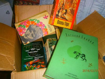 Лот: 3667968. Фото: 1. коробка книг. Художественная