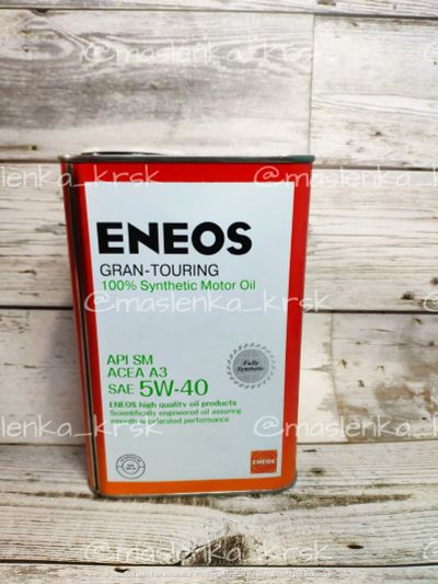 Лот: 13153127. Фото: 1. Масло моторное Энеос Eneos 5w40... Масла, жидкости