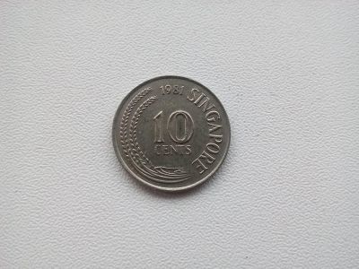 Лот: 7790418. Фото: 1. Монеты иностранные /115/. Азия