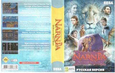Лот: 4903007. Фото: 1. Картридж Sega 16bit №55. Игры для консолей