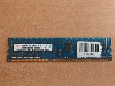 Лот: 20941864. Фото: 1. Оперативная память 2gb hynix ddr3. Оперативная память