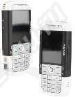 Лот: 450914. Фото: 1. Корпус Nokia 5700+клавиатура Бесплатная... Корпуса, клавиатуры, кнопки