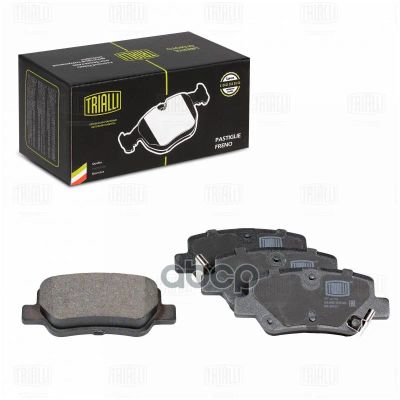 Лот: 24853481. Фото: 1. Тормозные Колодки Toyota Avensis... Тормозная система