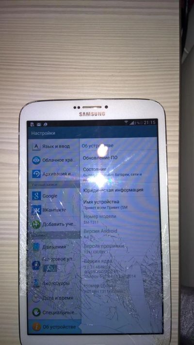 Лот: 8913509. Фото: 1. планшет Samsung Galaxy Tab 3 8... Планшеты