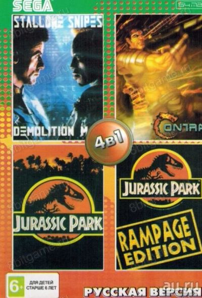 Лот: 13344379. Фото: 1. _4в1 Картридж Sega сборник AA-4405... Игры для консолей
