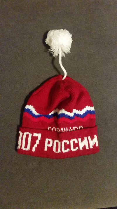 Лот: 8085685. Фото: 1. шапочка вязаная спортивная. Спортивные костюмы