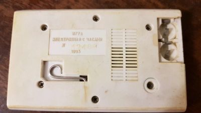 Лот: 6141983. Фото: 1. Ищу "Электроника" карманная игра. Игровые приставки, консоли