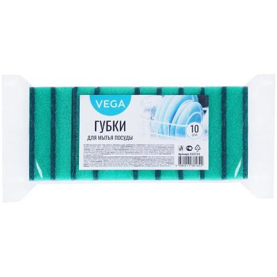 Лот: 24948117. Фото: 1. Губка для мытья посуды Vega 90... Инвентарь для уборки