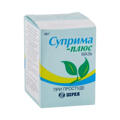 Лот: 25116463. Фото: 1. Суприма плюс мазь 20г. Лекарства