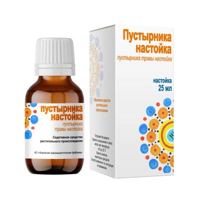 Лот: 25650755. Фото: 1. Пустырника настойка 25мл. Лекарства