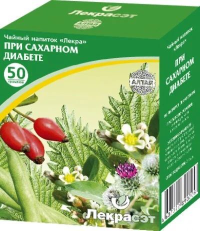 Лот: 6991341. Фото: 1. Сбор при сахарном диабете, 50г. Антисептики, защитные средства, медицинские маски