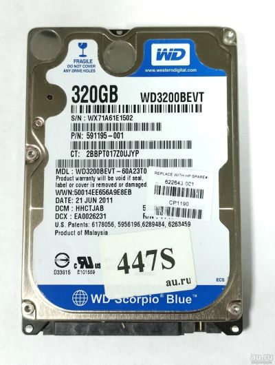 Лот: 18284745. Фото: 1. Жесткий диск SATA-II 2,5 Western... Жёсткие диски (HDD)