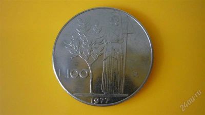 Лот: 1931091. Фото: 1. Добрый крокодил - честное лето... Европа