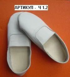 Лот: 4747942. Фото: 1. Чешки. Новые. размер 15 (24 размер... Туфли