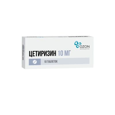 Лот: 23720212. Фото: 1. Цетиризин 10 мг таблетки 10 шт. Лекарства