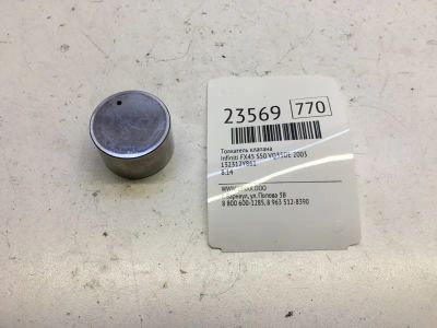 Лот: 20382476. Фото: 1. Толкатель клапана Infiniti Fx35... Двигатель и элементы двигателя