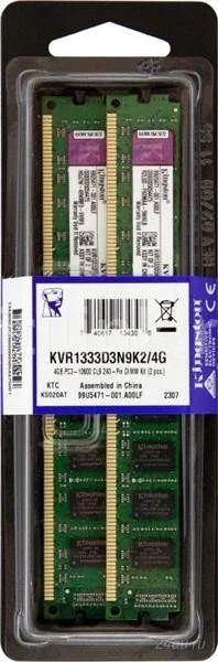 Лот: 2310517. Фото: 1. Kingston DDR3 2048MB x 2. Оперативная память