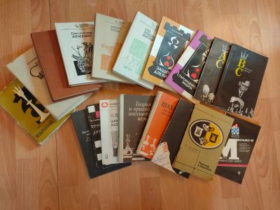 Лот: 15853209. Фото: 1. Шахматные книги 18 шт. Книги для родителей