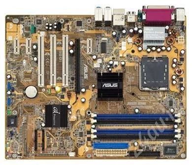 Лот: 570010. Фото: 1. Системный блок Celeron-2.8. Компьютеры в сборе