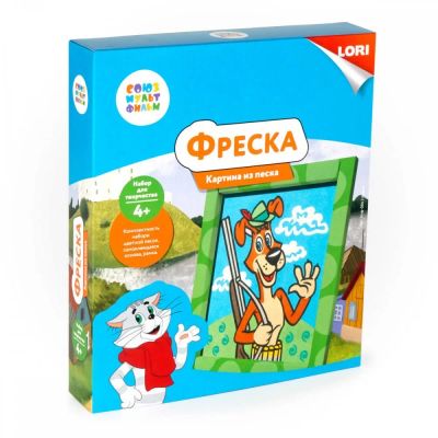 Лот: 16167397. Фото: 1. Фреска. Картина из песка. Союзмультфильм... Картины, рисунки