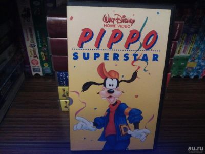 Лот: 15365496. Фото: 1. Видеокассета Pippo superstar:Starring... Видеозаписи, фильмы