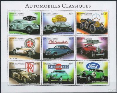 Лот: 18231245. Фото: 1. 1998. Коморские острова. Классические... Марки