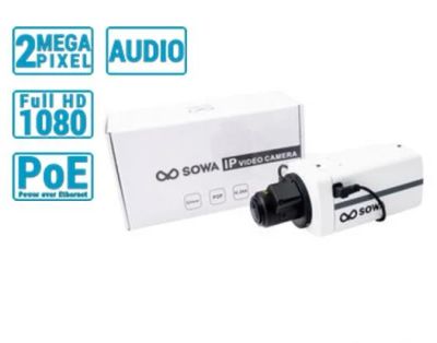 Лот: 6809592. Фото: 1. IP видеокамера 2 MP Full HD Audio... Видеонаблюдение