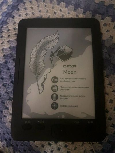 Лот: 12744656. Фото: 1. Электронная книга dexp l2 moon. Электронные книги