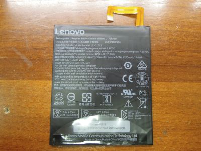 Лот: 15752254. Фото: 1. АКБ L13D1P32 Lenovo Tab 3 TB3-850M. Запчасти для планшетов