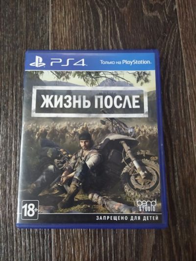 Лот: 17388389. Фото: 1. Жизнь после ps4. Игры для консолей